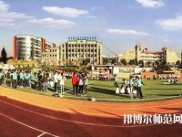 大方幼師綜合職業(yè)技術(shù)學(xué)校2023年報名條件、招生要求、招生對象