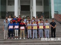 德昌幼師職業(yè)高級(jí)中學(xué)2023年怎么樣、好不好
