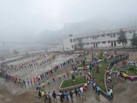 峨邊彝族自治縣民族幼師職業(yè)高級(jí)中學(xué)2023年學(xué)費(fèi)、收費(fèi)多少