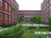 峨邊彝族自治縣民族幼師職業(yè)高級中學(xué)2023年報名條件、招生要求、招生對象
