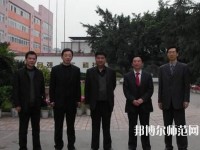 豐南幼師綜合職教中心2023年報名條件、招生要求、招生對象