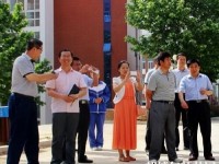 豐南幼師綜合職教中心2023年怎么樣、好不好