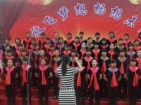 鳳慶幼師職業(yè)教育中心2023年學(xué)費(fèi)、收費(fèi)多少