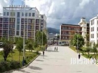 鳳慶幼師職業(yè)教育中心2023年報(bào)名條件、招生要求、招生對(duì)象