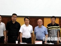 鳳慶幼師職業(yè)教育中心2023年怎么樣、好不好