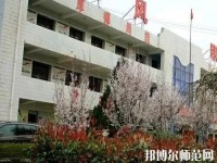 扶風(fēng)幼師職業(yè)教育中心2023年報名條件、招生要求、招生對象