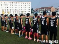 扶風(fēng)幼師職業(yè)教育中心2023年怎么樣、好不好