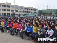 甘泉幼師職業(yè)中學(xué)2023年報(bào)名條件、招生要求、招生對(duì)象
