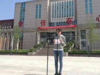 高邑幼師職教中心2023年怎么樣、好不好