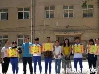 館陶幼師職教中心怎么樣、好不好