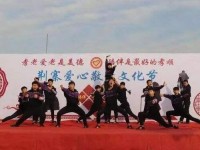 廣宗幼師職教中心2023年學(xué)費(fèi)、收費(fèi)多少