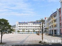 貴定中等幼師職業(yè)學(xué)校2023年報名條件、招生要求、招生對象
