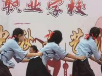 貴陽(yáng)電子幼師職業(yè)學(xué)校2023年學(xué)費(fèi)、收費(fèi)多少