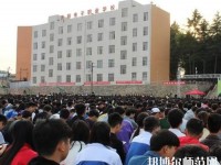 貴陽電子幼師職業(yè)學校2023年怎么樣、好不好