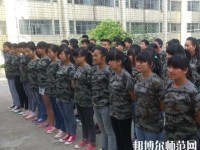 貴陽長城幼師職業(yè)學(xué)校2023年怎么樣、好不好