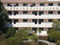 貴陽經濟貿易中等幼師專業(yè)學校2023年招生計劃