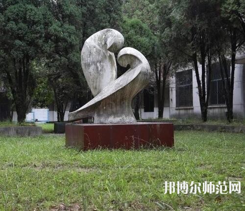 貴陽經(jīng)濟貿(mào)易中等幼師專業(yè)學校2023年怎么樣、好不好