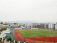 貴陽中華幼師職業(yè)學(xué)校2023年學(xué)費(fèi)、收費(fèi)多少