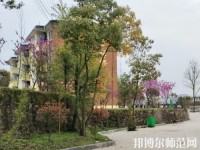 貴陽中華幼師職業(yè)學校2023年報名條件、招生要求、招生對象