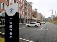貴州航天職業(yè)技術(shù)學(xué)院幼師中專部2023年學(xué)費(fèi)、收費(fèi)多少