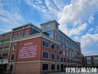 貴州航天職業(yè)技術(shù)學(xué)院幼師中專部2023年報名條件、招生要求、招生對象