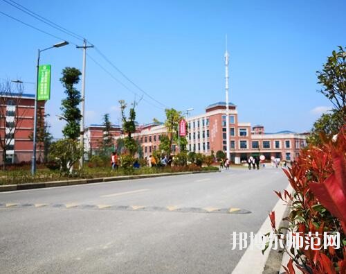 貴州航天職業(yè)技術(shù)學(xué)院幼師中專部2023年怎么樣、好不好