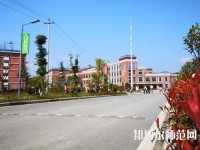 貴州航天職業(yè)技術(shù)學(xué)院幼師中專部2023年怎么樣、好不好
