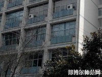貴州貴陽中山科技幼兒師范學校2023年報名條件、招生要求、招生對象