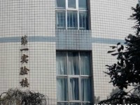 貴州貴陽中山科技幼兒師范學校2023年怎么樣、好不好