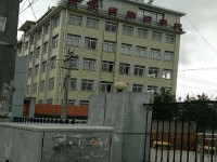 貴州物資幼兒師范學(xué)校2021年學(xué)費(fèi)、收費(fèi)多少