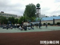貴州物資幼兒師范學校怎么樣、好不好