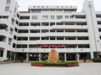 漢濱新建幼兒師范中等職業(yè)技術學校2023年學費、收費多少