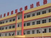 漢濱新建幼兒師范中等職業(yè)技術(shù)學(xué)校2023年報(bào)名條件、招生要求、招生對象