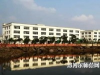合江少岷幼兒師范職業(yè)技術學校2023年報名條件、招生要求、招生對象