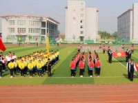 洪洞幼兒師范職業(yè)中學(xué)2023年學(xué)費、收費多少