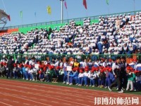 懷來(lái)幼兒師范職教中心2023年報(bào)名條件、招生要求、招生對(duì)象