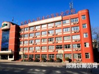 濟(jì)南第九職業(yè)幼兒師范中專(zhuān)2023年有那些專(zhuān)業(yè)