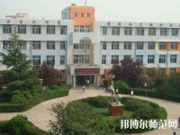 濟(jì)南第九職業(yè)幼兒師范中專(zhuān)2023年怎么樣、好不好