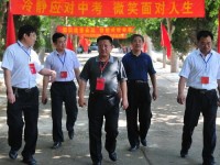 濟(jì)南歷城幼兒師范第二職業(yè)中等專業(yè)學(xué)校2023年學(xué)費(fèi)、收費(fèi)多少