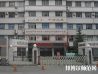 濟(jì)南歷城幼兒師范第二職業(yè)中等專(zhuān)業(yè)學(xué)校2023年怎么樣、好不好