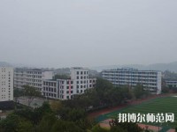 江安幼兒師范職業(yè)技術(shù)學(xué)校2023年報(bào)名條件、招生要求、招生對(duì)象