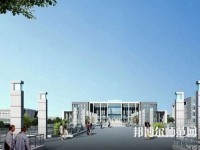 膠州幼兒師范職業(yè)教育中心校2023年報(bào)名條件、招生要求、招生對(duì)象