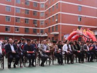 金臺(tái)幼兒師范職業(yè)教育中心2023年學(xué)費(fèi)、收費(fèi)多少