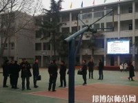 金臺(tái)幼兒師范職業(yè)教育中心2023年報(bào)名條件、招生要求、招生對(duì)象