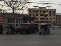 晉州幼兒師范職業(yè)技術(shù)教育中心2023年學(xué)費(fèi)、收費(fèi)多少