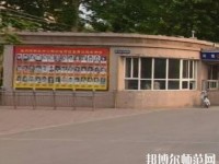 晉州幼兒師范職業(yè)技術(shù)教育中心2023年怎么樣、好不好