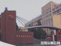 云南工藝美術(shù)幼兒師范學(xué)校2023年報(bào)名條件、招生要求、招生對(duì)象