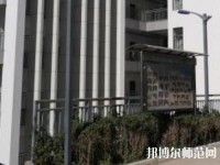 昆明官渡區(qū)幼兒師范職業(yè)高級中學2023年怎么樣、好不好