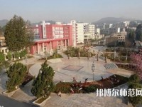 昆明旅游幼兒師范職業(yè)中學(xué)2023年報(bào)名條件、招生要求、招生對(duì)象