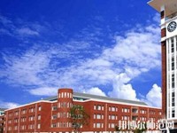 昆明藝術(shù)幼兒師范學校2023年怎么樣、好不好